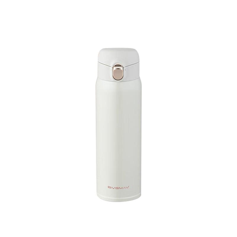 BVGMAV Portable Insulated Travel Mug