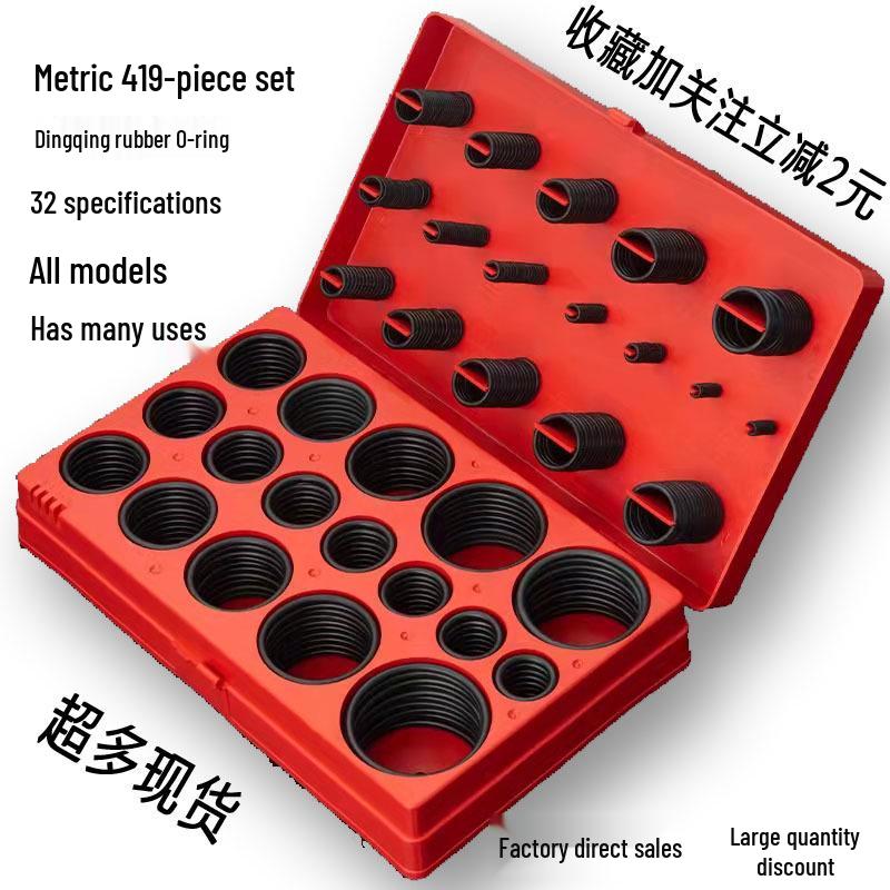 

Набор уплотнительных колец из нитрильной резины: Масло- и термостойкие уплотнительные кольца для ремонта автомобилей и бытовой техники 30 pieces medium full set