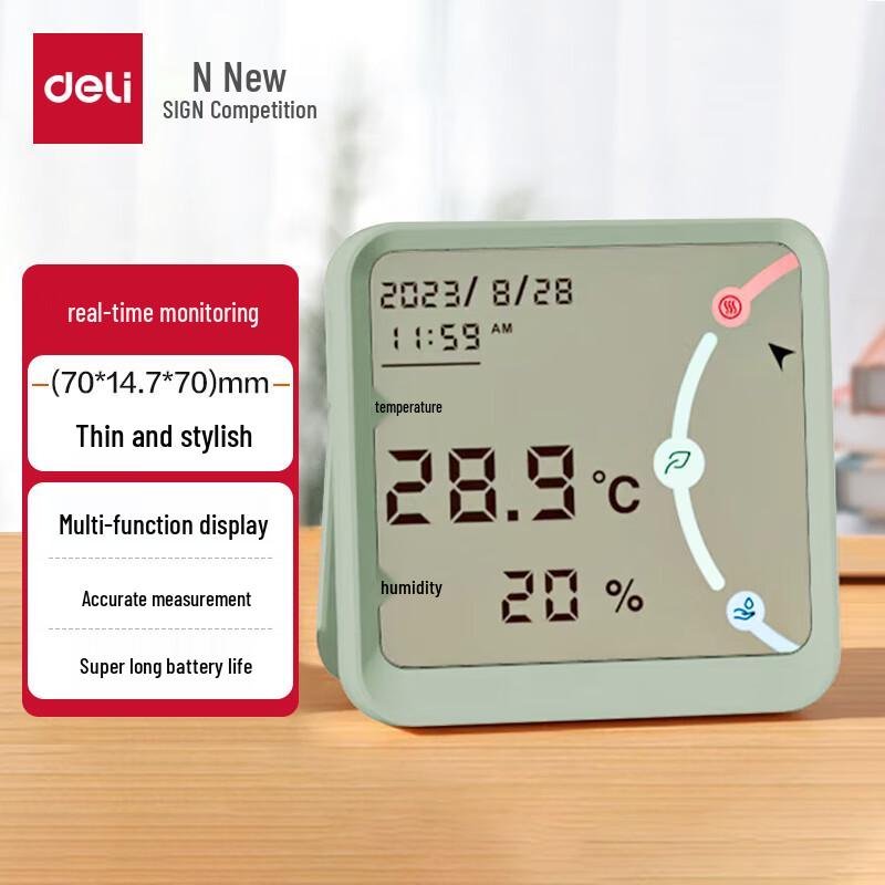 Deli NS873 Digital Temperature and Humidity Monitor