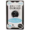 Tabata Golf Score Golf Round Score Counter Coron GV0912 BK Black Counter, Equipment,