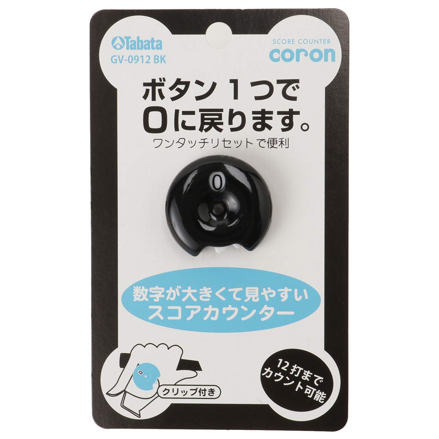 Tabata Golf Score Golf Round Score Counter Coron GV0912 BK Black Counter, Equipment, чёрный
