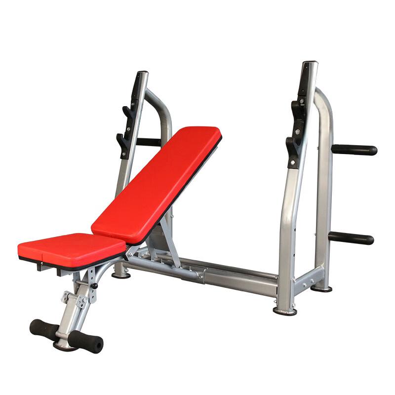 Junyi Adjustable Multi-functional Weight Bench
