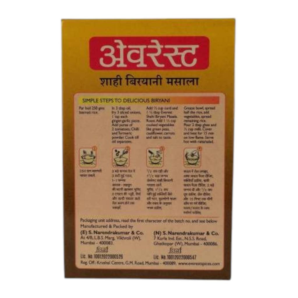 Everest Shahi Biryani Masala Spice Mix 100 g Pack Of 1 For Aromatic Flavorful Homemade Biryani And Rice Dishes