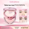 Kakashow Double-Layer Matte Highlighter: Natural, Long-Lasting, Two-Tone 3D Brightening Powder.