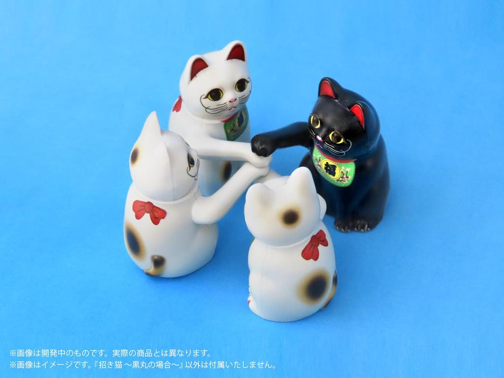 MIC DIG Puripura Maneki Neko Plastic Model ~Kuromaru's Case~ Pre-painted
