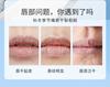 Golden Snake Moisturizing & Desalinating Lipstick 5g * 2