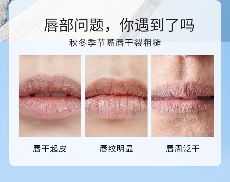 Golden Snake Moisturizing & Desalinating Lipstick 5g * 2