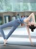 Women's Yoga Tank Top with Built-in Bra - New Chinese Style, High-End Print, Exclusive Southeast Asia & Western Trends
