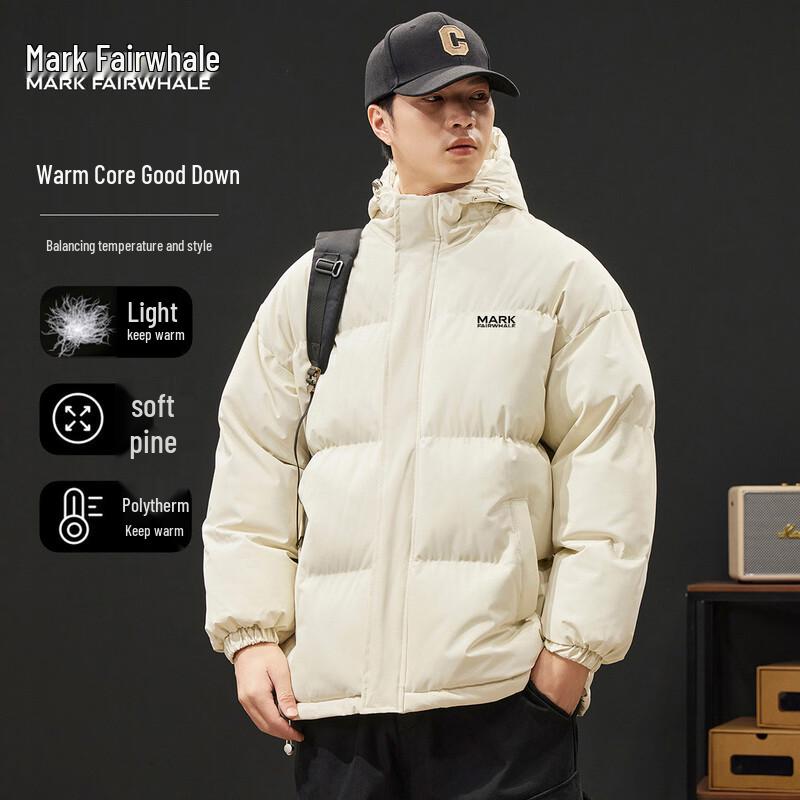 

Mark Fairwhale Men s Minimalist Winter Hooded Padded Jacket 3XL
