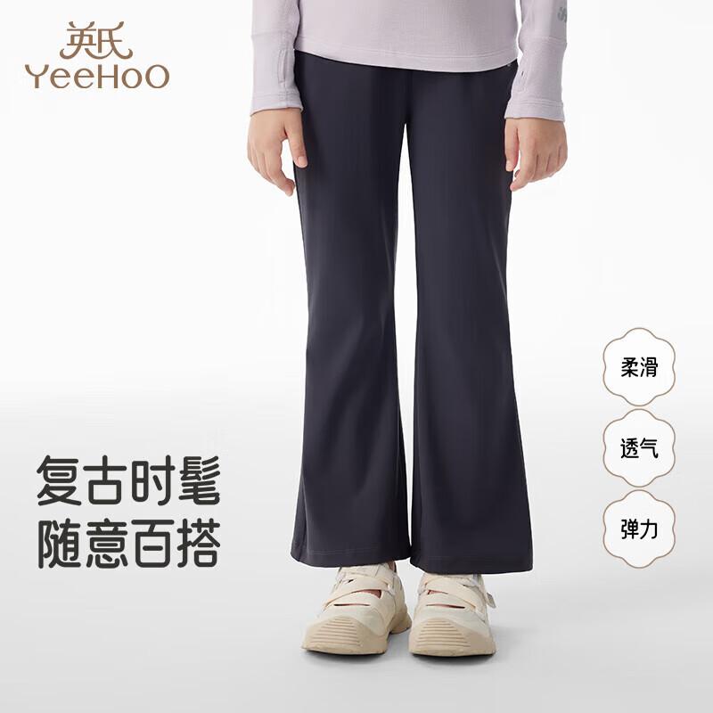 YEEHOO Girl s Micro Flared Elastic Long Pants 160 cm