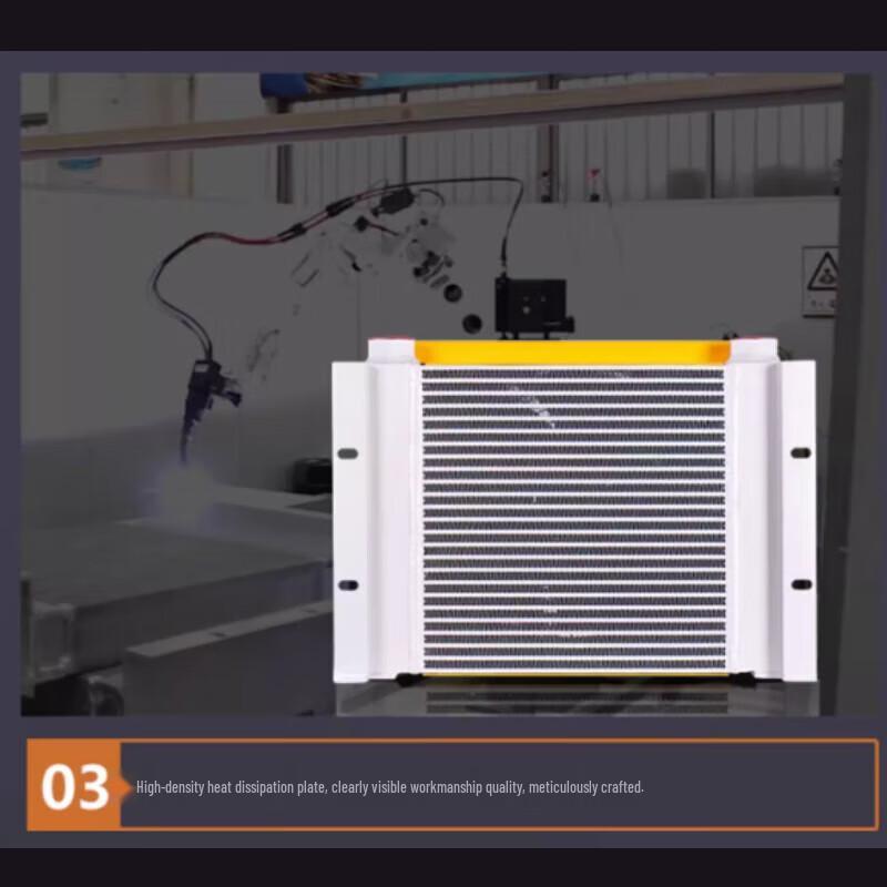 Hydraulic Oil Air Cooler CN plug (adapter included)