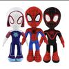 3-Pack Spider-Man Action Figures Set, Spidey, Miles, Ghost-Spider, 28cm Posable Superhero Toys for Kids Collection