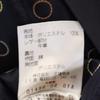 MACKINTOSH PHILOSOPHY trench coat 38 Black series Liner Sanyo Shokai Women Used