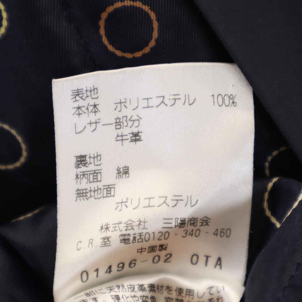 MACKINTOSH PHILOSOPHY trench coat 38 Black series Liner Sanyo Shokai Women Used