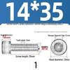304 Stainless Steel Hex Socket Cap Screw with Extended Thread