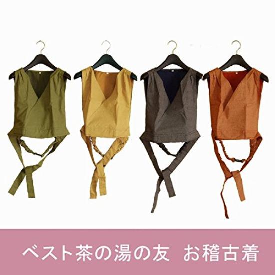 Tea Ceremony Practice Wear [Vest Type Cha-no-Tomo] (Choose from 4 Colors) Navy, Size M