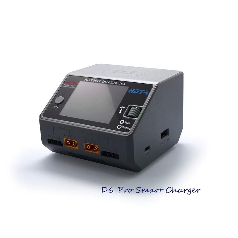 AXISFLYING HOTA D6 Pro Dual Channel Smart Charger (CN version)