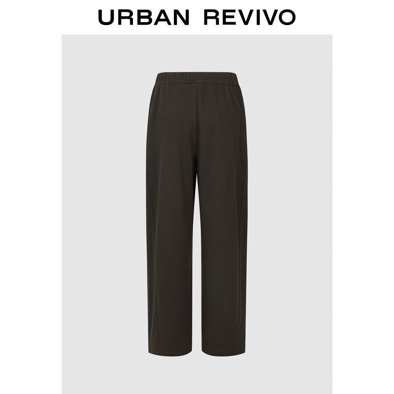 UR2025 Women's Amber Radiance Elastic Waist Wide-Leg Pants