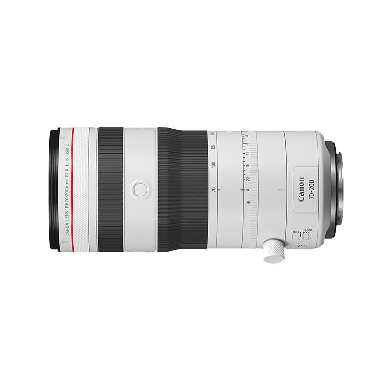 

Canon RF 70-200mm F2.8 L IS USM Z Lens