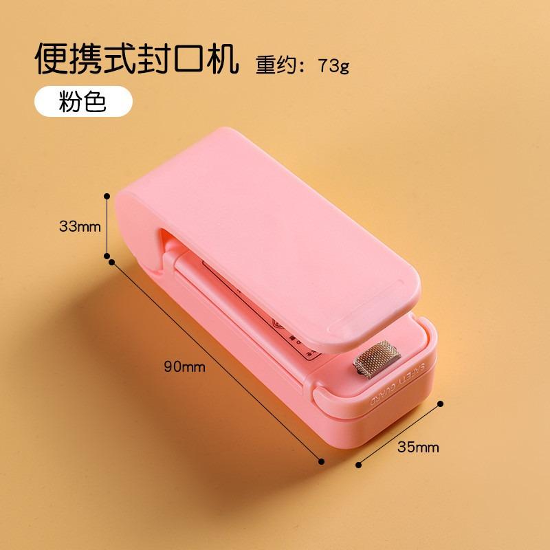Mini Heat Bag Packaging Sealer Portable Plastic Clip Sealing Machine Food Storage Seal Snack Kitchen Gadgets