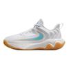 Nike Giannis Immortality 4 GS Białe Błękit Wodnika Dziecięce Sneakersy Złoto Drużynowe Gumowo-Żółte IH7664-100