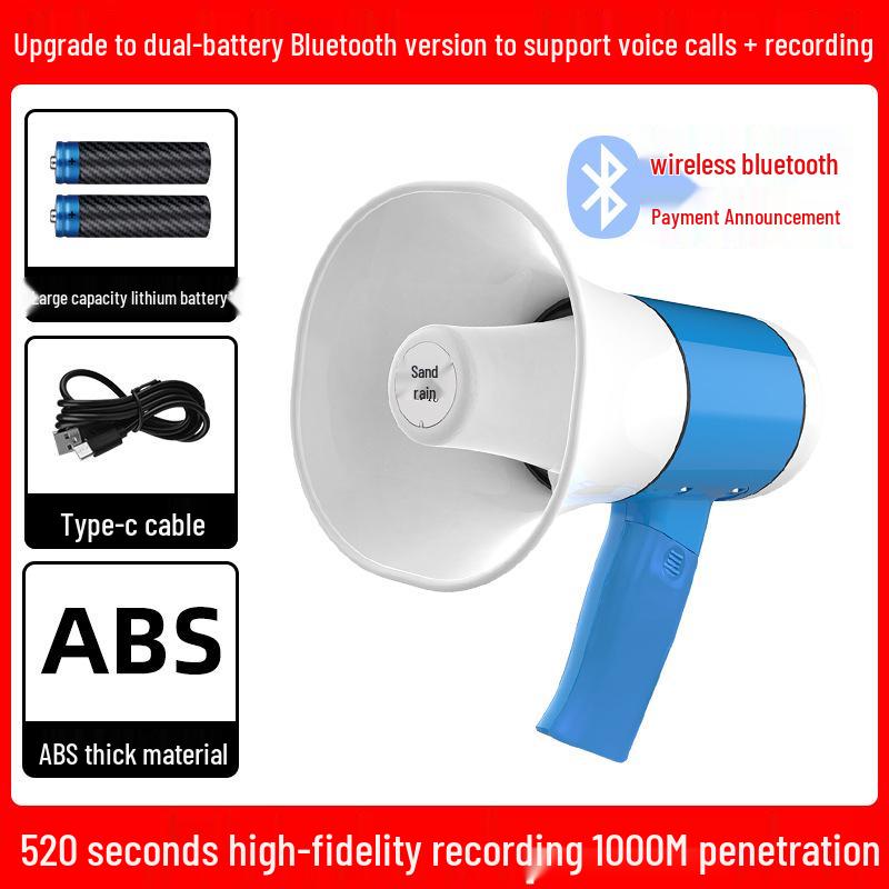 Rechargeable Handheld Megaphone Speaker with Recording for Stall Hawking and Payment Collection