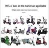 Thickened Windproof Electric Motorcycle Windshield Cover - Waterproof, Fleece-Lined for All Seasons