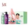 Shu Lei Shimmering Gold Body & Laundry Care Gift Set