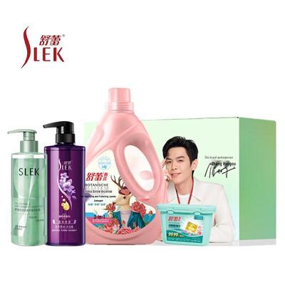 Cuidado de la piel – Kits de cosméticos para el cuidado de la piel