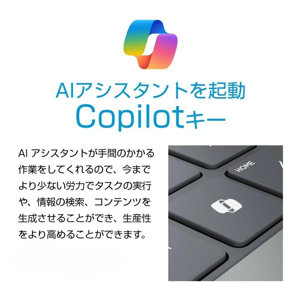 HP Intel Core Ultra 7 Processor 16GB 512GB Fingerprint Slim Natural Microsoft Office Copilot Key 2025 15-fd Laptop, 155H, Memory, SSD, Bluetooth,