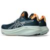 Asics Laufschuhe Gel-Nimbus 27 Tr
