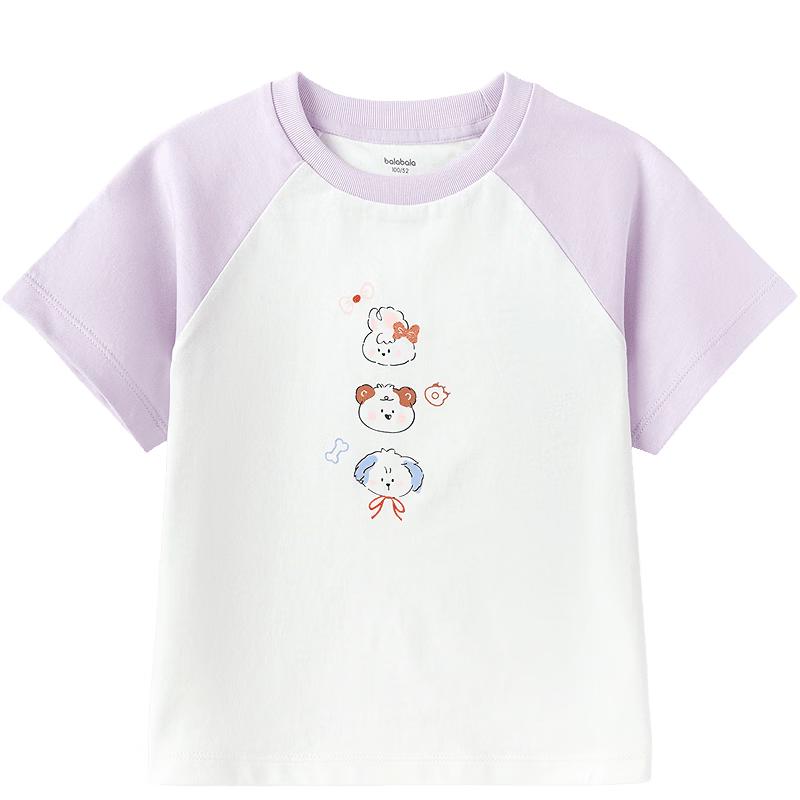 

Balabala Kids Color Block Raglan T-Shirt 120
