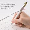 Pentel Ballpoint Pen Gel Ink Gel Crena 0.3 mm Mimosa Yellow Shaft BLN73LG-A Black 10