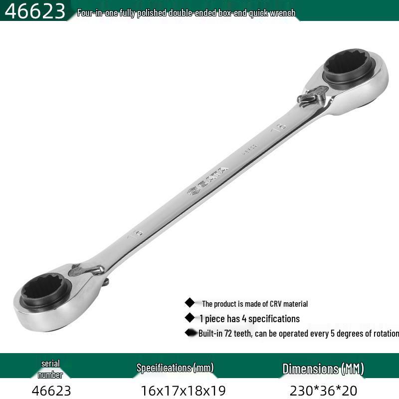 SATA Four-in-One Double-Head Torx Ratchet Wrench Set (46621-46624)