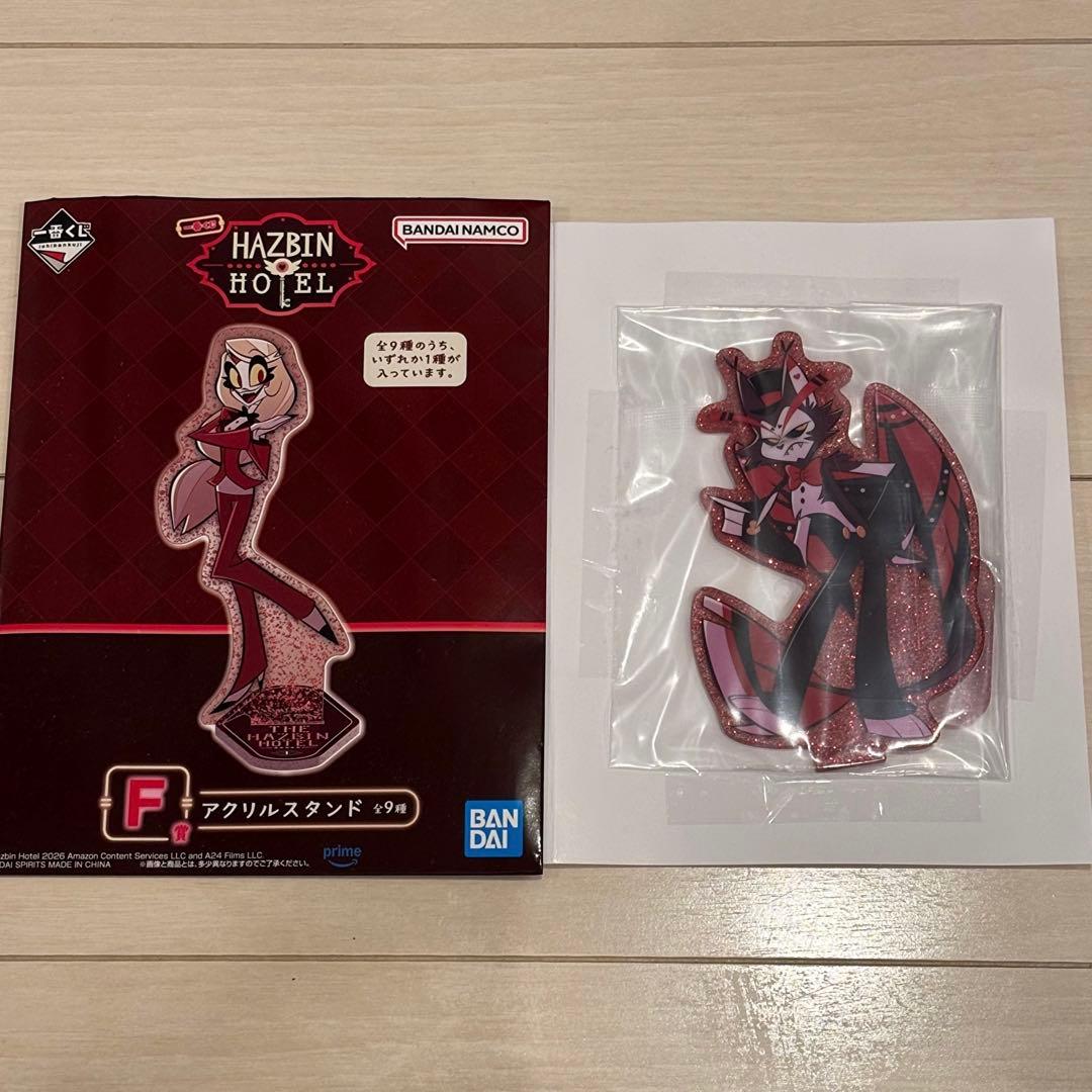 Hazbin Hotel Hask F Prize Acrylic Stand