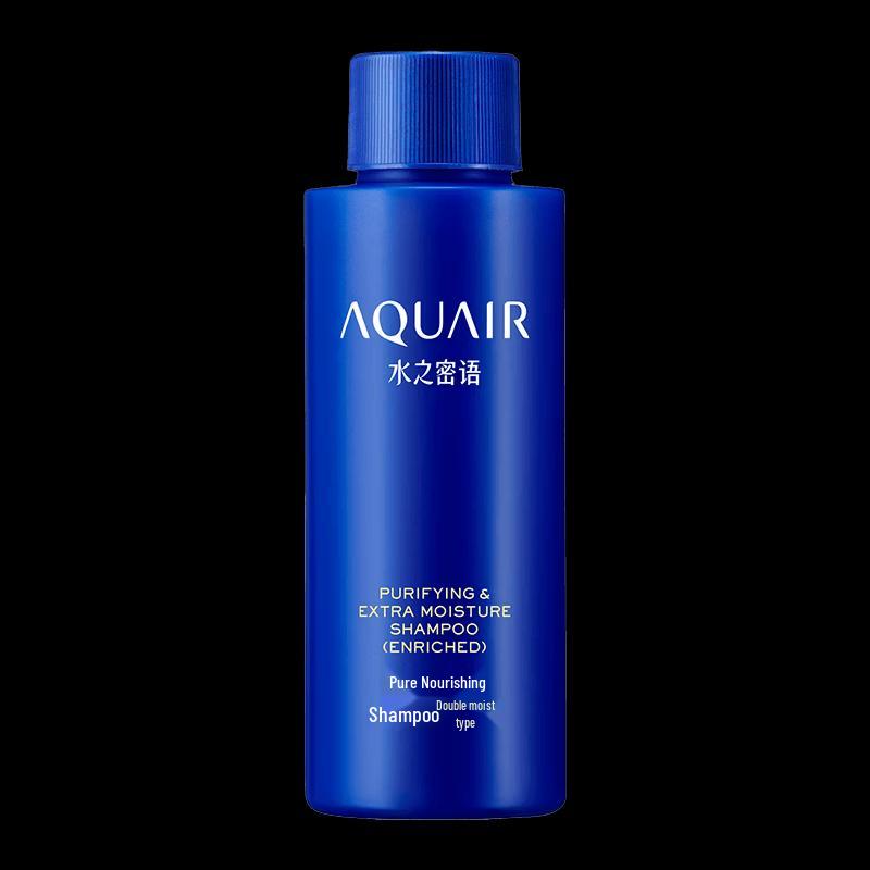 AQUAIR Nourishing & Smoothing Shampoo