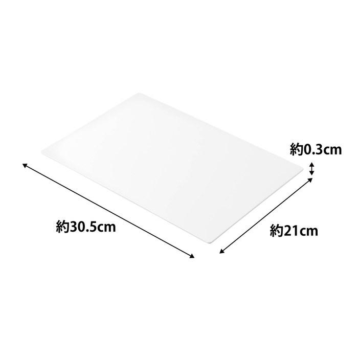 Yamazaki Cutting Board with Antibacterial Sheet White 30.5 X 21 X 0.3cm Tower 7022