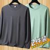 Men's Large Solid Color Round Neck T-Shirt, Long-Sleeved, Suitable for Spring and Autumn