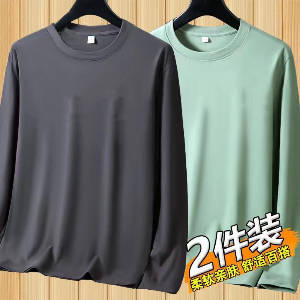 Men's Large Solid Color Round Neck T-Shirt, Long-Sleeved, Suitable for Spring and Autumn