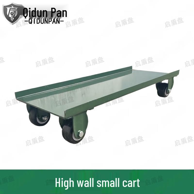 Qidunpan 400m Combined Obstacle Course Equipment