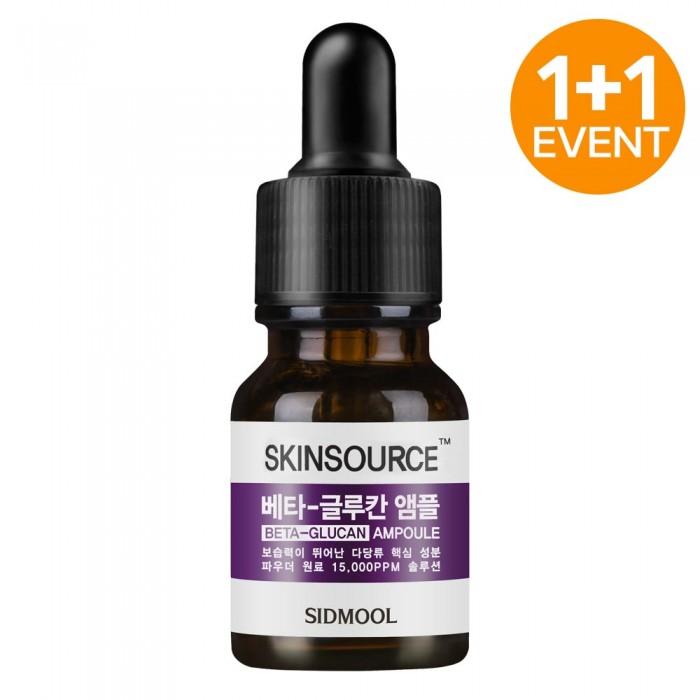 

Skin Source Beta-Glucan Ampoule 12ml