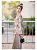 Women's 2025 Spring Floral Frog Button Jacket - Round Neck, Loose Fit, Chinese National Style
