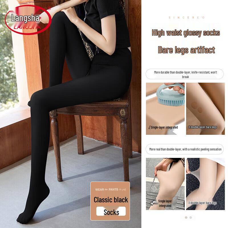 Langsha Women's Thermal Fleece Leggings