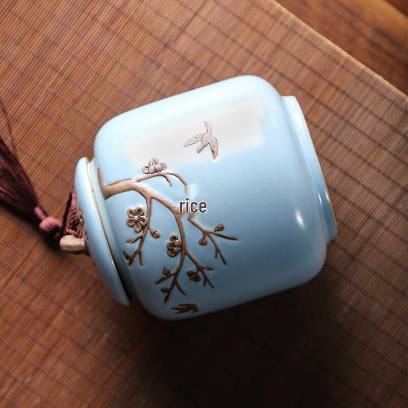 Large Chinese Ceramic Tea Caddy