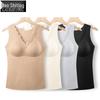 Women's Warm Wool-Silk Vest with Bra and Stylish Back Design - Autumn/Winter