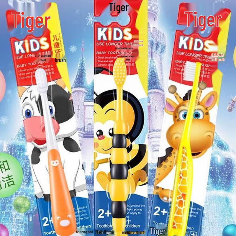 Xiaolumama Children s Soft Bristle Toothbrush 4-Pack