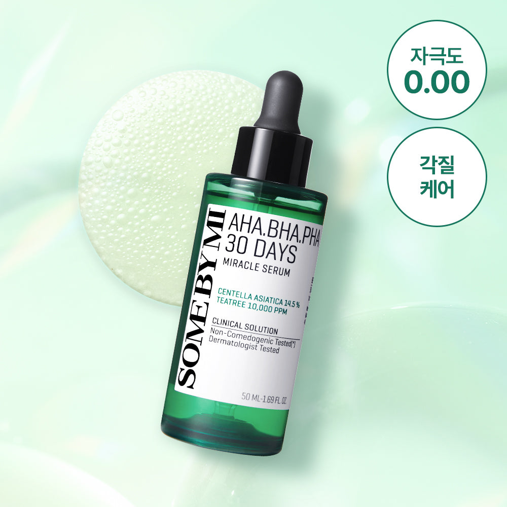 SOME BY MI AHA BHA PHA 30 Days Miracle Serum 50ml