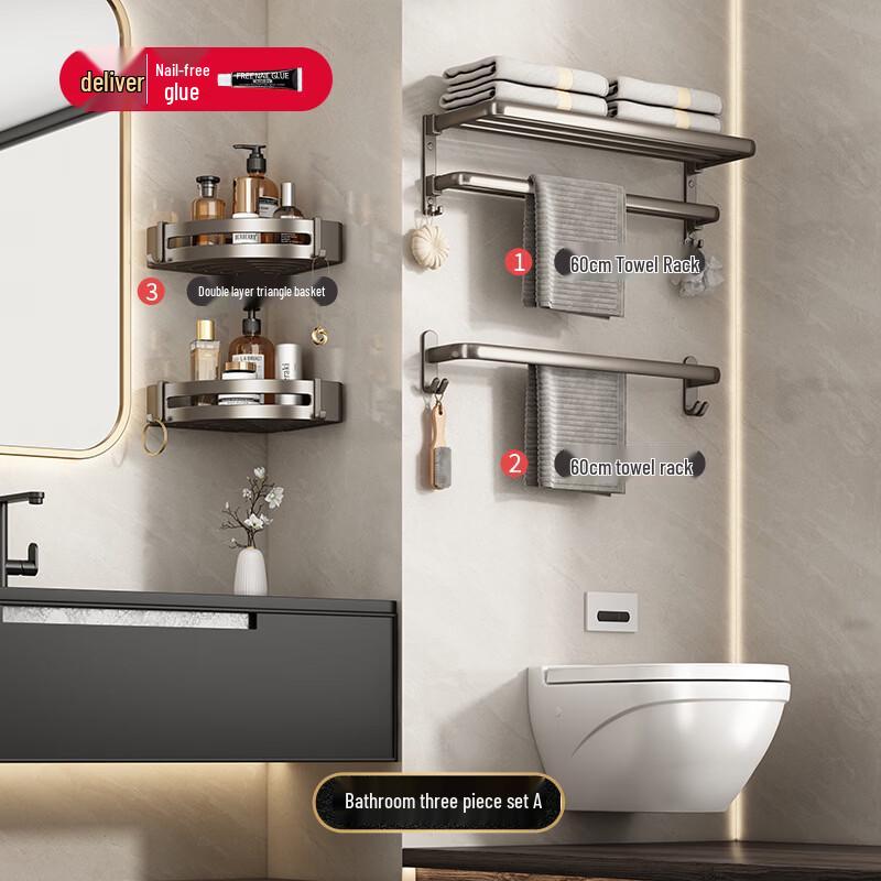 Milin Punch-Free Wall-Mounted Towel Rack