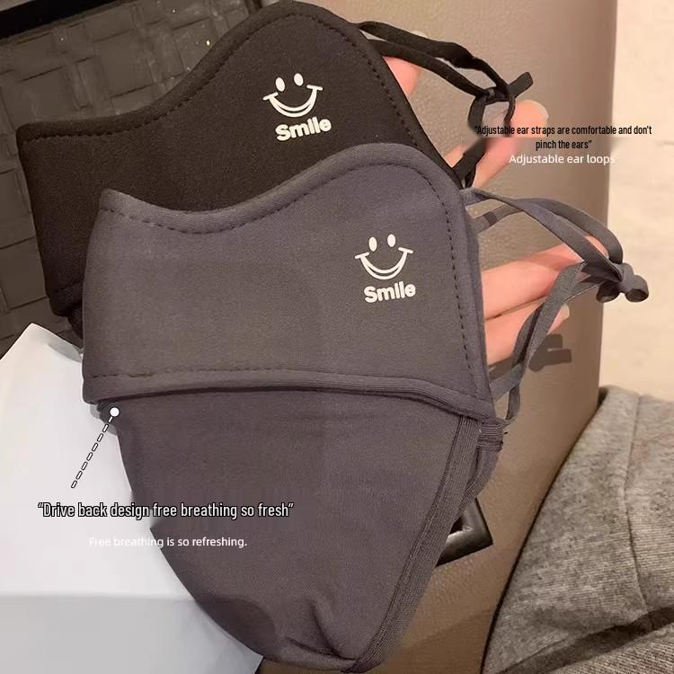 2025 Winter Collection: Brushed Thickened Cotton Mask, Large Size, Unisex, Windproof & Coldproof