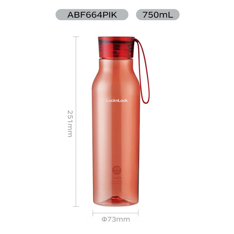 LocknLock ABF664 Portable Sport Water Bottle